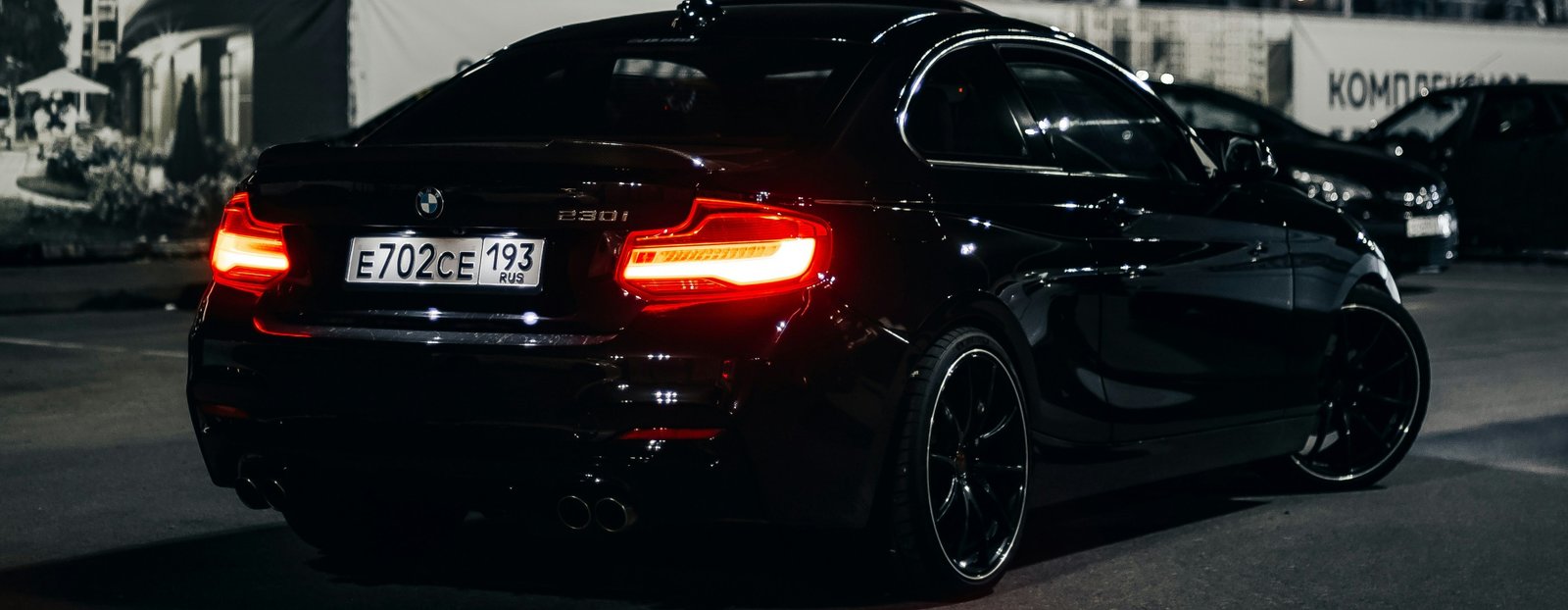 BMW Collection